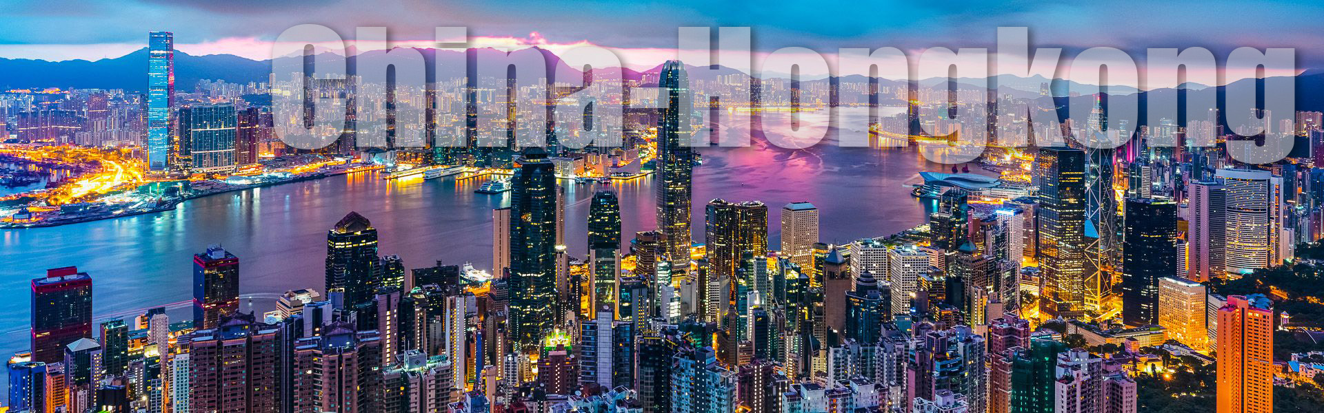 China-Hongkong.jpg